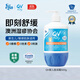 QVEgo意高小老虎面霜寶寶嬰兒身體乳霜保濕敏感肌可用澳洲原裝進(jìn)口 【小老虎面霜】500g按壓瓶