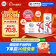 舒化無(wú)乳糖 脫脂牛奶220ml*24盒 舒化奶0乳糖 中秋送禮盒裝 5-6月產(chǎn)