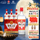 桂林三花酒 三星 米香型白酒 52度 480ml*6瓶 整箱裝 中秋送禮
