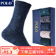 POLO襪子男加厚雪地御寒保暖長(cháng)筒襪子5雙裝 冬季純色吸汗高筒棉襪 五色五雙【型號8548】 5雙 39-45碼鞋合適