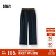 森馬（Semir）休閑褲女時(shí)尚打褶闊腿褲2025夏季氣質(zhì)格子肌理彎刀褲107425127002