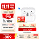 三星 Samsung Buds3 主動降噪ANC半入耳式佩戴藍(lán)牙耳機/無線運動耳機/AI同傳翻譯 流沙白