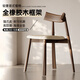 卡早實(shí)木餐椅高級感家用胡桃木意式餐桌椅子北歐靠背椅吃飯椅子中古風(fēng) 奶油白【胡桃色腿+米白色軟包坐板】