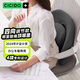 CICIDO夕多腰靠墊辦公室腰部靠墊上班靠枕座椅腰枕人體工學(xué)久坐護腰神器送禮