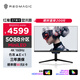 努比亞（nubia）紅魔電競顯示器GM001S  MiniLED 5088分區(qū) 27英寸 4K 160Hz 支持HDR1400 90W Type-C接口 國家補貼