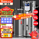 維仕美商用豆漿機大容量磨煮一體食堂早餐店用全自動(dòng)預約定時(shí)渣漿分離免過(guò)濾大型磨漿機磨豆磨漿機多功能 11L平底高濃度提40%丨加大銅芯電機304不銹鋼