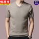 恒源祥男士短袖精紡羊毛衫秋冬季新款V領(lǐng)毛衣加厚雞心領(lǐng)半袖針織打底衫 駝色（V領(lǐng)） XL 175碼  推薦140-160斤