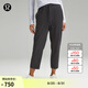 lululemon丨Pull-On 女士松緊腰錐形褲腿中腰中長(cháng)褲 23