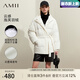 AMII七夕禮物2025冬新款溫暖石墨烯連帽配腰帶鴨絨羽絨服女一手長(cháng)外套 米白 170/92A/XL