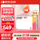 3盒裝【原研進(jìn)口】諾和忻 司美格魯肽片 7mg*10片/盒
