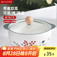 美廚（maxcook）陶瓷碗泡面碗 陶瓷碗日式碗家用湯碗面碗飯碗 帶蓋 MCFT3899