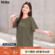 MsShe【天絲棉】大碼女裝2025夏裝胖mm巨顯瘦字母印花短袖T恤上衣 柏樹(shù)綠色現貨 4XL