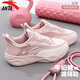 安踏【張雨霏同款】牛奶糖冠軍女鞋丨綜訓鞋女子回彈減震運動(dòng)鞋跳繩鞋 藕灰/膚粉色 37.5