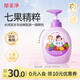 郁美凈七果兒童沐浴露洗發(fā)水二合一550g無(wú)硅油寶寶沐浴保濕柔順洗發(fā)水