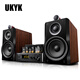 UKYK德國柏林之聲發(fā)燒電子管膽機組合音響功放hifi音箱套裝書(shū)架式音箱 旗艦版）六膽6.5寸三分頻組合音響【可聽(tīng)可唱】
