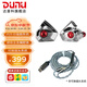 達音科（DUNU）Titan S2音樂有線耳機入耳式HIFI耳塞動圈可換插頭系統(tǒng)3.5單端4.4平衡發(fā)燒入門高保真有線學生高解 TITANS2銀色 Type-C版【帶麥】