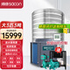 帥康（Sacon）商用空氣能熱水器民宿/工地/宿舍大型商用熱水器 空氣源熱泵分體式 大3匹3噸380V（45-65人）