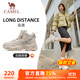 駱駝（CAMEL）高幫加絨休閑女鞋厚底耐磨運動(dòng)鞋子 X24C09L7636 泥沙灰 38