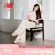 NEW BALANCE 七夕禮物25年男鞋女鞋舒適百搭潮流運(yùn)動(dòng)休閑鞋U204LMMC 40