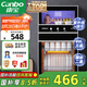 康寶（Canbo）消毒柜家用不銹鋼小型立式二星高溫餐具奶瓶雙門(mén)80L三層收納消毒碗柜【國家補貼】XDZ80-D1