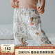 OAK FAMILY兒童褲子春夏防蚊褲燈籠褲男女寶寶長(zhǎng)褲薄款 花仙子 100 cm