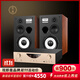 悠唐T801無源音箱hifi發(fā)燒級音響專業(yè)高保真家用高端8寸三分頻書架音箱實木音箱低音發(fā)燒 MK8300功放+T801音箱（組合套裝）
