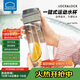 樂(lè )扣樂(lè )扣（LOCK&LOCK）一鍵式運動(dòng)水杯塑料杯戶(hù)外便攜水壺帶把手刻度男女杯子灰色750ml