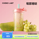 chakolab和序玻璃水杯大容量耐高溫辦公室吸管茶水分離泡茶杯原創(chuàng  )漏斗杯 莓霧珊瑚670ml