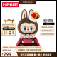 泡泡瑪特POPMART 拉布布LABUBU系列春天野夏日野情人節mokoko毛絨搪膠禮物 象棋大冒險公仔（40cm）