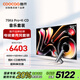 酷開(kāi)創(chuàng  )維75K6 Pro 75英寸電視 1152分區Mini LED電視+K-CD麥克風(fēng)套裝 家庭KTV無(wú)線(xiàn)唱歌 雙支金屬麥克風(fēng)