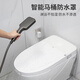 馬桶防水套衛生間淋浴洗澡智能馬桶防水罩一次性馬桶套全包通用型 智能馬桶 抽水馬桶【通用型】 【買(mǎi)20送30】夠用半年