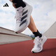 adidas adizero RC 4超輕緩震訓練備賽體測薄底競訓跑鞋阿迪達斯 白色/黑色/灰色   42