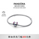 潘多拉（PANDORA）迪士尼系列史迪奇蛇骨手鏈銀色素鏈DIY童趣生日禮物送女友