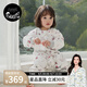 nest designs嬰兒睡袋嬰幼兒輕芯薄夾棉厚夾棉兒童分腿男女童秋冬寶寶防踢被 蘑菇屋-薄夾棉（建議室溫18-20度） 130碼（建議身高120-130cm）