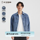 才子（TRIES）【易穿搭】才子男裝牛仔夾克春新款保暖休閑服復(fù)古水洗純棉外套 藍(lán)色 3XL (185/100A)