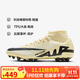 耐克（NIKE）男子足球鞋刺客SUPERFLY 9 AG短釘運動(dòng)鞋 DJ5622-700 日冕黃  44