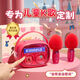 迪士尼（Disney）k歌AI智能音響麥克風(fēng)話(huà)筒一體LED顯示屏無(wú)線藍(lán)牙手機(jī)鏈接生日禮物