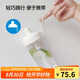 樂扣樂扣（LOCK&LOCK）夏天塑料水杯奶茶杯Tritan帶吸管戶外便攜提手男女杯子700mL白色