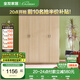 全友家居衣柜臥室現代簡(jiǎn)約平開(kāi)門(mén)家具百搭木紋儲物衣櫥大衣柜家居館 四門(mén)衣柜