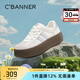 千百度 C°BANNER春秋季德訓鞋女時尚厚底增高加絨運動休閑鞋百搭板鞋女鞋小白鞋女 白銀色（網(wǎng)面透氣） 37