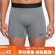 耐克NIKE運動(dòng)褲男子緊身短褲DF SHORT褲子FB7959-084煙灰L
