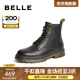 百麗（Belle）時(shí)尚潮搭休閑靴男冬新牛皮革短靴戶(hù)外馬丁靴加絨A1694DD4 黑色-毛里 42 (260mm)