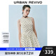 UR七夕2025秋季新款女裝法式波點蝴蝶結(jié)裝飾無袖連衣裙UWG750189 米白印花 S