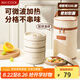 美廚（maxcook）保溫飯盒 316L不銹鋼便當(dāng)盒微波爐加熱學(xué)生上班餐盒配袋MCFT4435