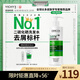 薇姿（VICHY）綠標去屑洗發(fā)水1%二硫化硒控油洗發(fā)水柔順洗發(fā)水男士女士390ml