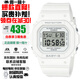 卡西歐（CASIO）BABY-G小方塊系列學(xué)生防水防震多功能計(jì)時(shí)時(shí)尚運(yùn)動(dòng)女表禮物送禮 象牙白BGD-565U-7