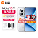 小米REDMI Note15 Pro+【國補】第四代驍龍7s 龍晶玻璃十倍抗摔 IP68防水 新品5G手機 雪松白 12G+256G