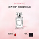 希蕓（syrinx）精純角鯊烷美容油 面部精油修護深層滋潤易吸收精華油 美容油20ml日常保濕必備