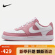 耐克女子休閑鞋W NIKE COURT VISION LO NN運(yùn)動(dòng)鞋DH3158-603粉白 38