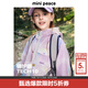 MiniPeace太平鳥(niǎo)童裝女童風(fēng)衣FBBEF1403 蘭花紫 150cm